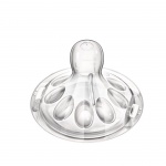 СТЪКЛЕНО ШИШЕ НАТУРАЛ 1 м.+ 240 мл. / PHILIPS AVENT NATURAL GLASS BOTLLE 1+