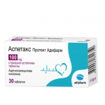 АСПЕТАКС ПРОТЕКТ таблетки 100 мг. 30 броя / ADIPHARM ASPETAX PROTECT