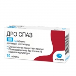 ДРО СПАЗ таблетки 80 мг. 10 броя / ADIPHARM DRO SPAZ