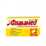 ФЛАВАМЕД таблетки против кашлица 30 мг 20 броя / FLAVAMED 