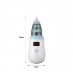 ЕЛЕКТРИЧЕСКИ НАЗАЛЕН АСПИРАТОР 15952 /  ELECTRIC NASAL ASPIRATION