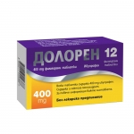 ДОЛОРЕН таблетки 400 мг. 12 броя / ECOPHARM GROUP DOLOREN
