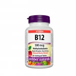 ВИТАМИН B12 сублингвални таблетки 500 мкг. 120 броя / WEBBER NATURALS VITAMIN B12 METHYLCOBALAMIN