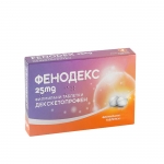 ФЕНОДЕКС таблетки 25 мг. 4 броя / MEDOCHEMIE LTD FENODEX