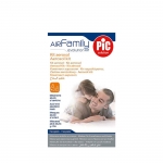 СЕТ ЗА ИНХАЛАТОРИ PIC AIR FAMILY / PIC SOLUTION AIR FAMILY