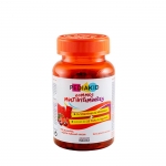 ПЕДИАКИД МУЛТИВИТАМИНИ дъвчащи мечета 60 броя / INELDEA PEDIAKID GUMMIES MULTIVITAMINS