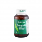 САРСАПАРИЛА таблетки 560 мг 60 броя / HEALTH AID SARSAPARILLA