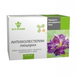 ЕЛИТ-ФАРМ АНТИХОЛЕСТЕРИН капсули 500 мг 50 броя / ELIT-PHARM ANTIHOLESTERIN