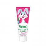 ПАСТА ЗА ЗЪБИ ЗА ДЕЦА БОЧКО 75 мл. / BOCHKO TOOTHPASTE FOR KIDS