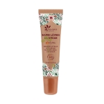 БАЛСАМ ЗА УСТНИ С АРГАН 15 мл / FLEURANCE NATURE LIP BALM WITH ARGAN