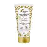 БИО ОВЛАЖНЯВАЩ КРЕМ ЗА КРАКА С ПЧЕЛНО МЛЕЧИЦЕ 75 мл / FLEURANCE NATURE MOISTURIZING FOOT CREAM WITH ROYAL JELLY