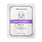 ПАЧ ЗА ПОВДИГАНЕ НА КОНТУРА НА ЛИЦЕТО SPEEDY SOLUTION / MISSHA SPEEDY SOLUTION FACE UP PATCH