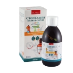 СТОПКАШЕЛ билков сироп за деца 1+ години 300 мл / SIMPLY YOU PHARMACEUTICALS STOPKASEL kids herbal syrup 1+ years
