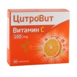 ВИТАМИН Ц таблетки 100 мг 40 броя / ACTAVIS VITAMIN C