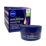 НИВЕА ANTI-WRINKLE + CONTOURING НОЩЕН КРЕМ ЗА ЛИЦЕ ПРОТИВ БРЪЧКИ 65+ 50 мл / NIVEA ANTI-WRINKLE + CONTOURING NIGHT CREAM 65+