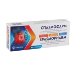 СПАЗМОФАРМ таблетки 20 броя / DANHSON SPASMOPHARM 500 mg+5 mg+0,1 mg