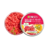 ЗАХАРЕН СКРАБ ЗА ЛИЦЕ И ТЯЛО СЪС СОК ОТ НАР И ПОРТОКАЛ 200 мл / NATURE OF AGIVA FRUIT & VEGE SALAD FACE AND BODY NOURISHING SUGAR SCRUB 2 in 1
