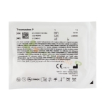 ТРАУМАСТЕМ P СТЕРИЛЕН РЕЗОРБИРУЕМ ХЕМОСТАТИЧЕН ПРАХ 3 г / TRAUMASTEM P STERILE RESORBABLE HAEMOSTATIC POWDER