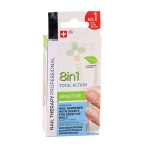 ЕВЕЛИН КОЗМЕТИКС ИНТЕНЗИВЕН ЗАЗДРАВИТЕЛ ЗА НОКТИ 12 мл / EVELINE COSMETICS NAIL THERAPY PROFESSIONAL TOTAL ACTION SENSITIVE 