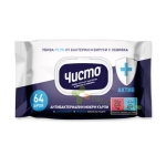 ЧИСТО АНТИБАКТЕРИАЛНИ МОКРИ КЪРПИ АКТИВ 64 броя / AROMA CHISTO ANTIBACTERIAL WET WIPES ACTIVE