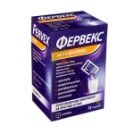 ФЕРВЕКС ЗА ВЪЗРАСТНИ гранули за перорален разтвор 12 броя / UPSA FERVEX ADULT granules for oral solution