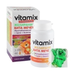 ВИТАМИКС ВИТА МЕЧЕТА желирани 60 броя / FORTEX VITAMIX VITA BEARS gummies