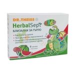 ХЕРБАЛСЕПТ КОМПЛЕКТ БЛИЗАЛКИ ЗА ГЪРЛО + БЛИЗАЛКИ ЗА ГЪРЛО С ВКУС НА ДИНЯ + ИГРАЧКА / HERBALSEPT SET LOLLIPOPS 