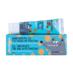 МАСТИХА ДЕТСКА ГЕЛ ПАСТА ЗА ЗЪБИ С МАСТИХА 50 мл / MASTIHA GEL TOOTHPASTE FOR KIDS WITH MASTIHA 