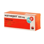 МАГНЕРОТ таблетки 500 мг 50 броя / WORWAG PHARMA MAGNEROT tablets 500 mg 