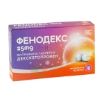 ФЕНОДЕКС таблетки 25 мг 10 броя / MEDOCHEMIE FENODEX film-coated tablets 25 mg 