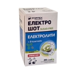 ЕЛЕКТРОШОТ БЕЗ ЗАХАР С ВКУС НА КИВИ саше 20 броя / FORTEX ELECTROSHOT SUGAR FREE KIWI sachet 
