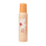 ГОШ ДЕЗОДОРАНТ ЗА ТЯЛО АУТУМ ЗА ЖЕНИ 150 мл / GOSH BODY DEODORANT AUTUMN FOR WOMEN 