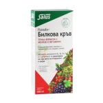 ФЛОРАДИКС БИЛКОВА КРЪВ сироп 500 мл / FLORADIX LIQUID IRON & VITAMIN FORMULA 