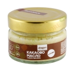 БИО КОКОСОВО МАСЛО 100 мл + БИО КАКАОВО МАСЛО 100 мл / DRAGON SUPERFOODS BIO COCONUT OIL 100 ml + BIO COCOA OIL 