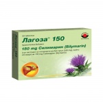 ЛАГОЗА таблетки 150 мг 50 броя / WORWAG PHARMA LAGOSA tablets