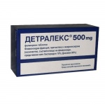 ДЕТРАЛЕКС таблетки 500 мг. 90 броя / DETRALEX