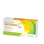 ВИТАМИН C ампули за пиене 500 мг. / 5 мл. 10 броя / DANHSON VITAMIN C