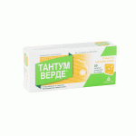 ТАНТУМ ВЕРДЕ С ВКУС НА ПОРТОКАЛ И МЕД таблетки за смучене 3 мг. 20 броя / CSC TANTUM VERDE WITH ORANGE-HONEY FLAVOUR 