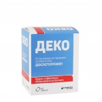ДЕКО гранули за перорален разтвор в саше 25 мг 20 броя / DEKO granules for oral solution in sachet 25 mg х 20