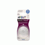 АВЕНТ БИБЕРОН NATURAL MEDIUM 3+ С 3 ДУПКИ 2 броя / PHILIPS AVENT NATURAL MEDIUM PACIFIER WITH 3 holes 3+