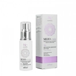 ДНЕВЕН КРЕМ МЕЗО КОМПЛЕКС ЗА ЛИЦЕ 30+ 50 мл. / BELITA MEZO COMPLEX DAY FACE CREAM 30+