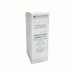 ХИДРАТИРАЩ ДНЕВЕН КРЕМ HYALURONICA 50 мл. / THALLODERMA HYALURONICA DAY CREAM