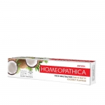 ХОМЕОПАТИЧНА ПАСТА ЗА ЗЪБИ АСТЕРА С КОКОС 75 мл. / ASTERA HOMEOPATHICA TOOTHPASTE WITH COCONUT FLAVOUR