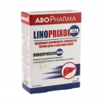 АБОФАРМА ЛИНОПРИКСОЛ ХЕПА капсули 30 броя / ABOPHARMA LINOPRIXOL HEPA