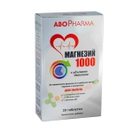 АБОФАРМА МАГНЕЗИЙ 1000 + ВИТАМИН B6 таблетки с удължено действие 30 броя / ABOPHARMA MAGNESIUM 1000 + VITAMIN B6