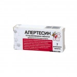 АЛЕРТЕСИН филмирани таблетки 10 мг. 7 броя / ALEERTESIN