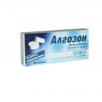 АЛГОЗОН таблетки 500 мг. 20 броя / ALGOZONE tablets 500 mg. 20