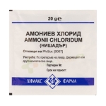 АМОНИЕВ ХЛОРИД 20 г / CHEMAX АMMONII CHLORIDUM 