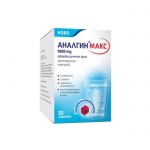 АНАЛГИН МАКС саше 1000 мг. 20 броя / ANALGIN MAX effervescent powder 1000 mg 20