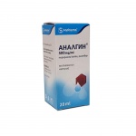 АНАЛГИН капки 500 мг./ мл. 20 мл. / ANALGIN oral drops